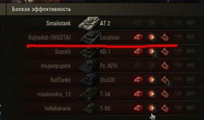 Прикрепленное изображение: shot_072.jpg